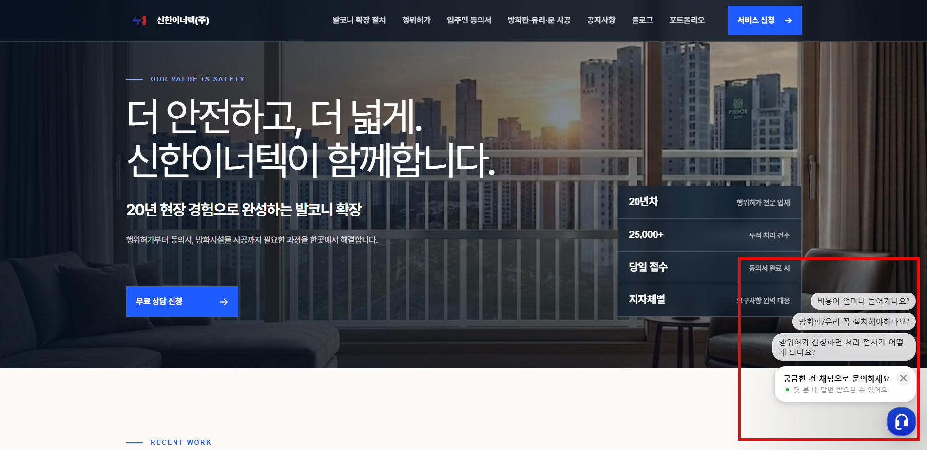 PC 버전